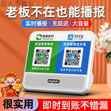 ΢���տ��������푶��S�a�Z����ʾ֧�����X�������o���{������