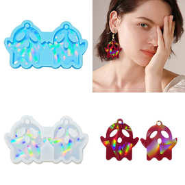 全息可爱的幽灵耳环吊坠魅力模具铂金硅胶HOLO模具环氧树脂UV树脂