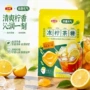 立顿冰凉港式联名硬糖