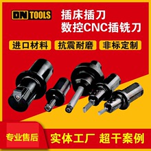 【插刀】_插刀品牌/图片/价格_插刀批发_阿里巴巴