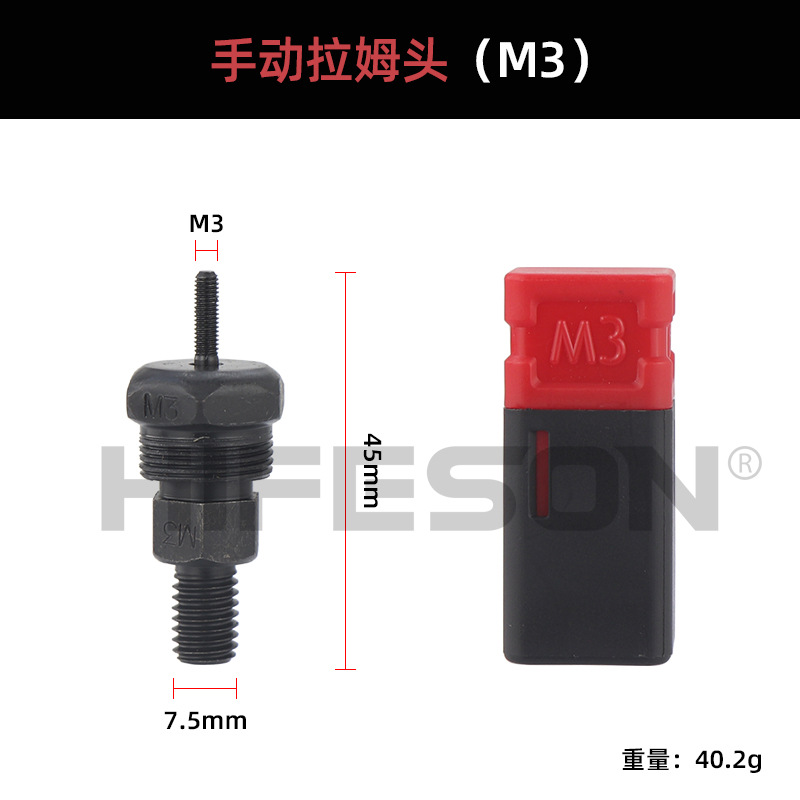 Métrica británico manual Ram pistola Ram cabeza tapa pistola M3 M4 M5 M6 M8 M10 M12