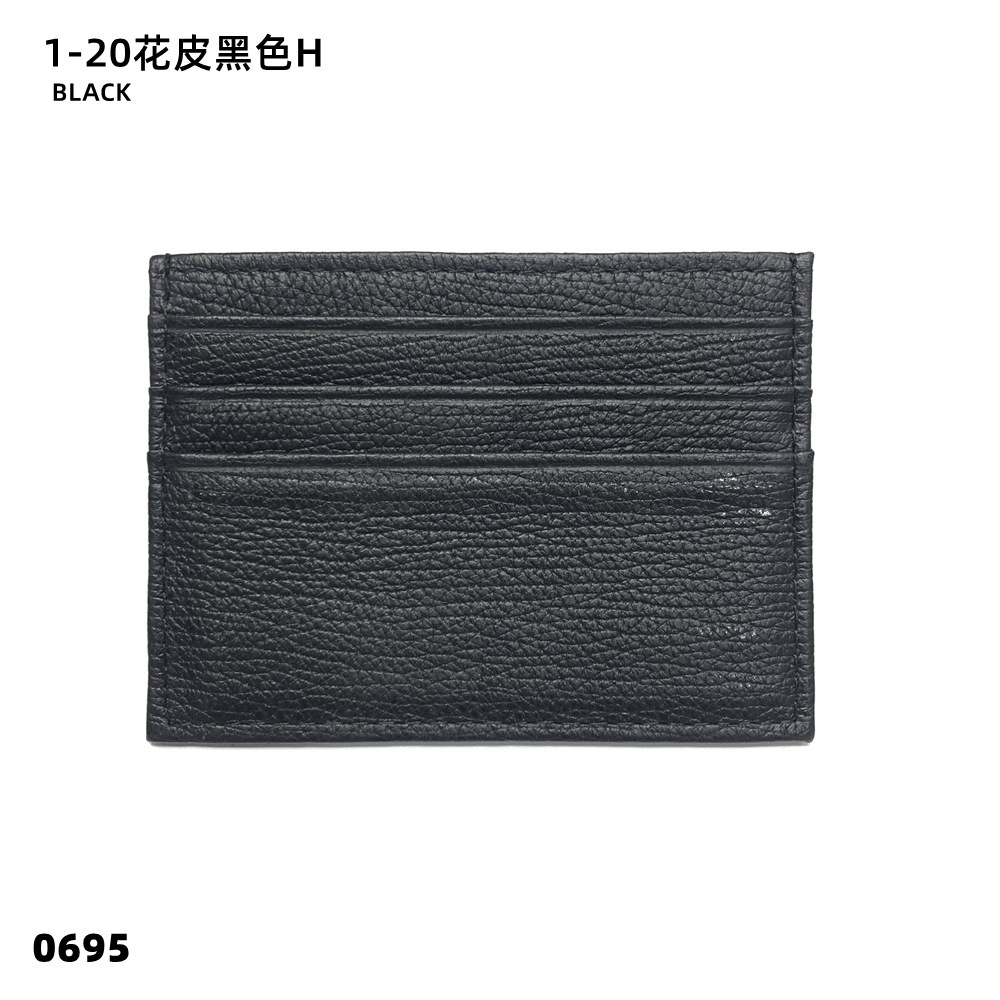 01-20 플라워 레더 블랙 H