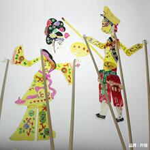 批发 皮影戏人偶 陕西带操作杆皮影道具皮影戏手工diy幼儿园皮影
