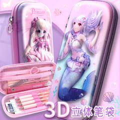 卡通立體3d筆盒高顏值解壓筆袋三層大容量文具盒女孩小學生鉛筆盒