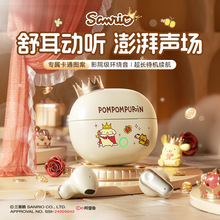 ����Ÿmini530������Ȩ����������������è�ɰ������ʽ��������