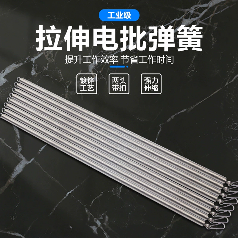 Оптовая Продажа с фабрики горячая электрическая пружина ветровая пружина пневматическая электрическая отвертка Натяжная пружина