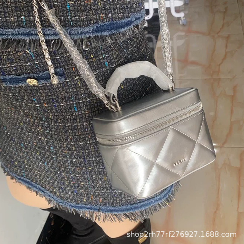 FERIA Women's Bag 2024 New Mini Box Bag Niche Cute Elegant All-match Commuter Chain Small Square Bag Trendy
