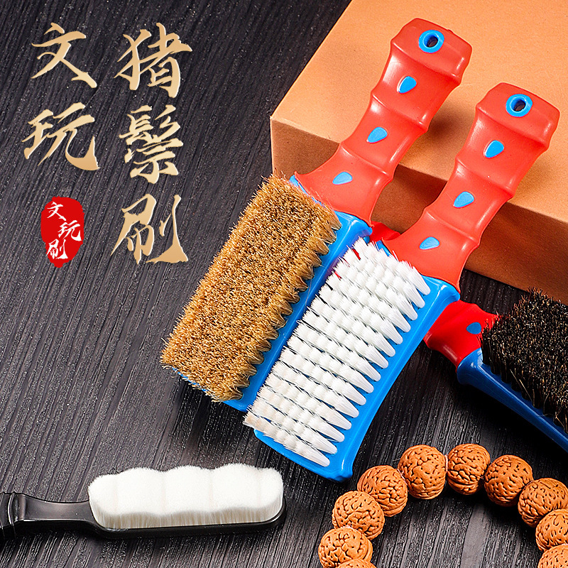 Bristle brush literary brush Walnut Special nano brush Diamond Bodhi bracelet base artifact ten thousand brush