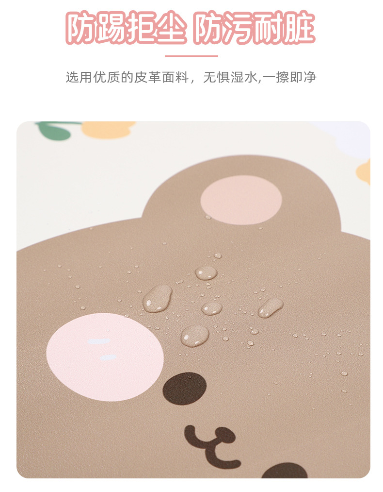 Cute Cartoon Multifunctional Car Anti-Kick Pad Creative Car Seat Back Anti-Kick Pad Storage Bag Car Interior Accessories