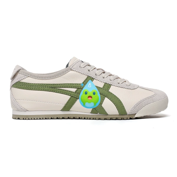 Tiger-white and green