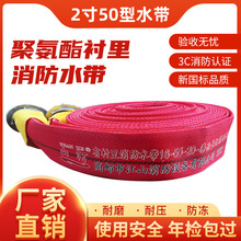 ����ˮ��13-50-20���͸߉��Ӻ�۰����tɫ 2��16��ˮ��ˮ��