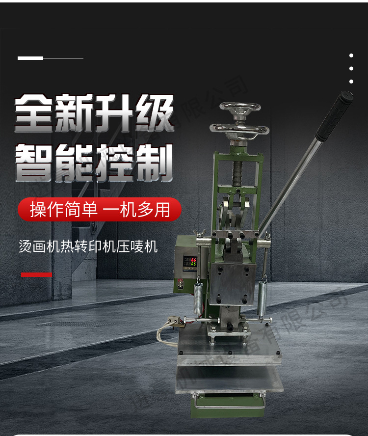 未标题-1-副本_02