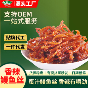 ��߅��������֭���~�z108g���u�خa��ʳ����ζС����ʳС�~���~��