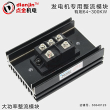 ������Ͱl늙C�����������M������ģ�Kmds 80 100 150 200a-16