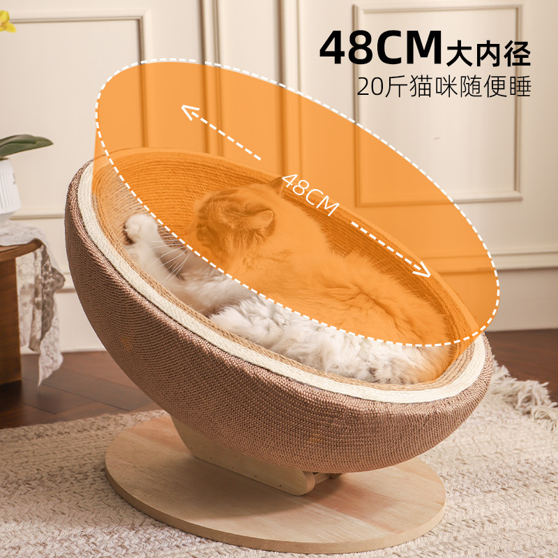 Fabricante de cuerda de cáñamo para interiores tabla de raspado para gatos nido para gatos todo en uno garra de gato grande bola de raspado para gatos cuenca de raspado para gatos juguetes para gatos al por mayor