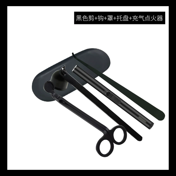 Black five-piece set (inflatable) in color box