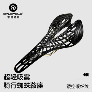 ɽ�ع�·܇�|��֩�����|͸�ⳬ�p����̼�w�y����܇�T��֩�배��