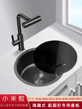 С�������y304���P䓈A��ˮ�ۆβ�ϴ��������ˮ��̨�ųˮ�؎��w