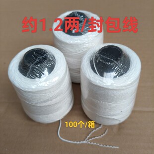 ���l�s1.2�ɷ������ɫ�޾����K������ʩ����ī�����������p�x��