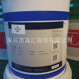 �� ��˹FUCHS RENOLIT LI IDM 000 �C���Gɫ��흙��֬