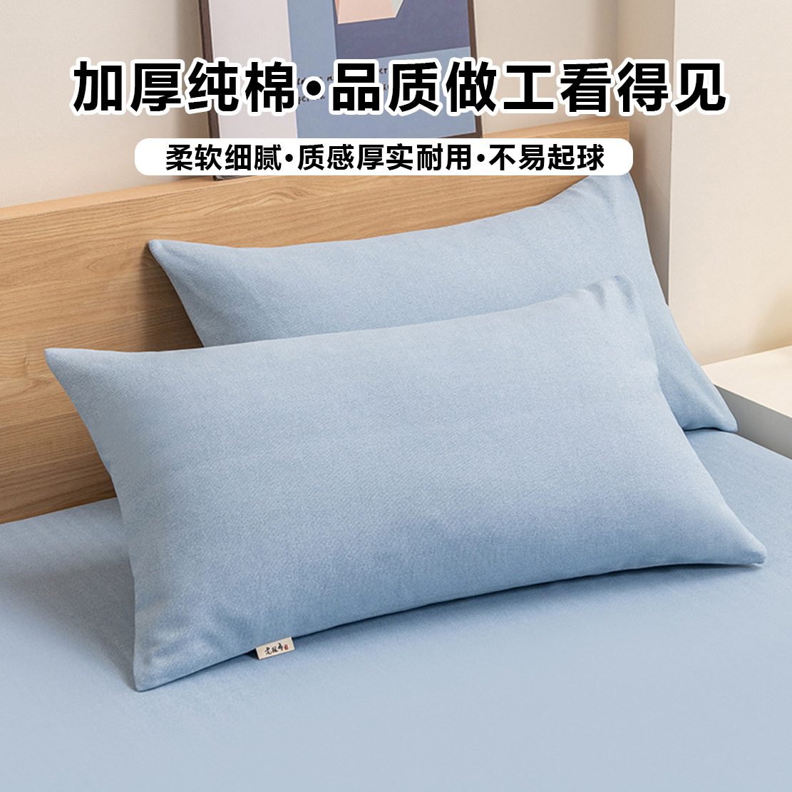 Mayorista de una sola pieza de algodón viejo sábanas de tela gruesa 100 algodón cuatro estaciones sábanas de ropa de cama estriadas