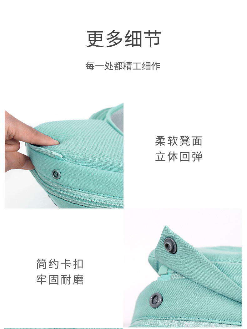 A6618详情页 (24).jpg