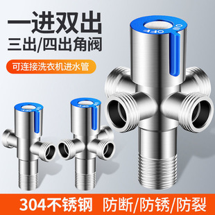 304���P䓼��L��ͨ���yһ�M�p���������ĳ����yһ�ֶ��๦��4��