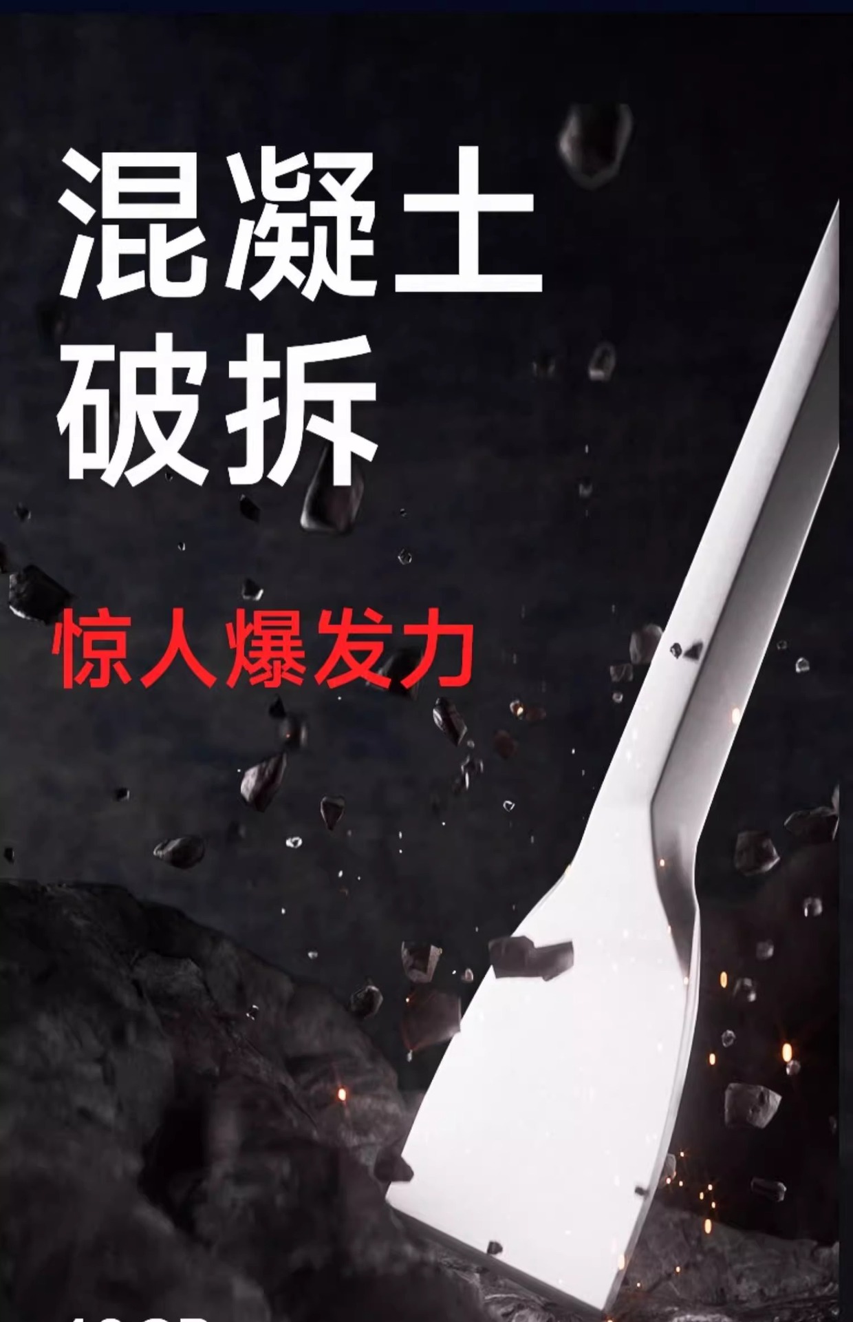 详情图片_04.jpg
