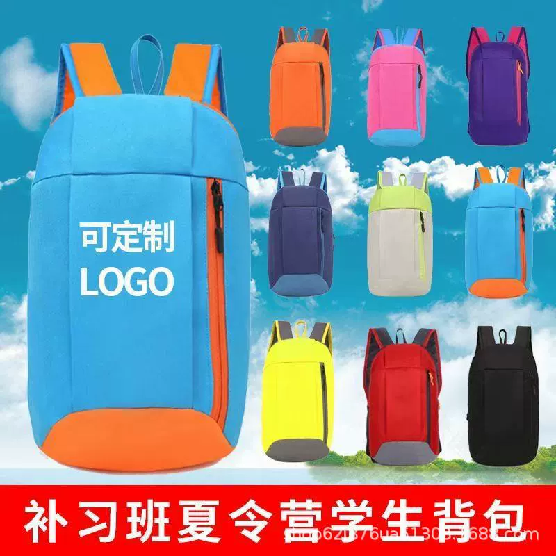 Новый повседневный рюкзак студенческая школьная сумка может быть напечатана с логотипом для путешествий