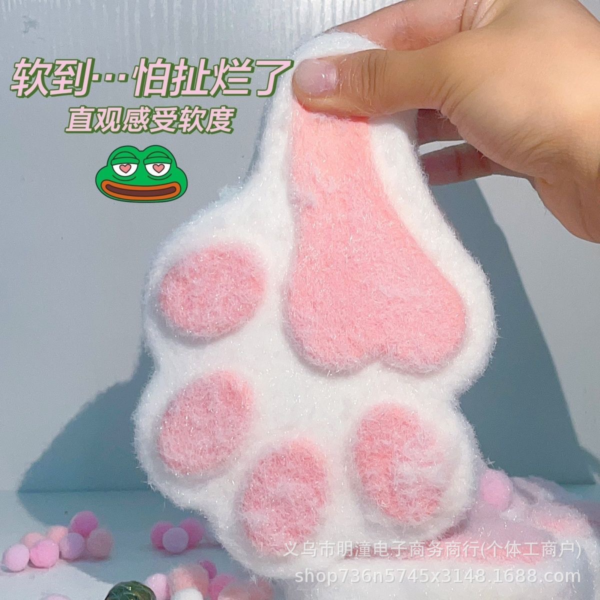 Pinch pinch pastel descompresible peluche gato garra caja ciega bolsa ciega rebote lento alivio de presión juguetes puestos