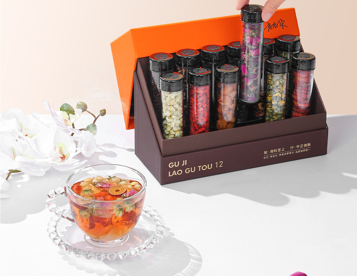 Floral Herbal Tea Gift Box Rose Honeysuckle Jasmine Longan Black Goji Berry 310g specifications