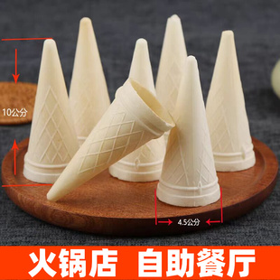 ����ܵ�Ͳ��Ͳ��Ƥ�������ƤͲ����Ͳ��������ѩ�⵰���b����l