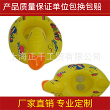 厂家优惠供应充气婴儿座圈水上游泳圈游艇学步车 夏季水上儿童用