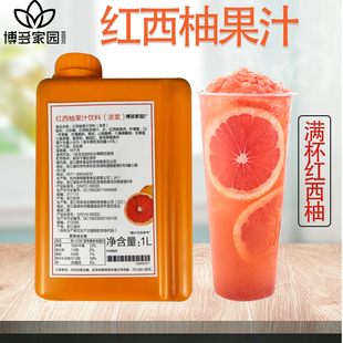 �t����֭��s��֭ˮ�����̲�����֭�M���t�����l