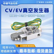 հlմCV/EV/10/15/20/HS/CKؓy