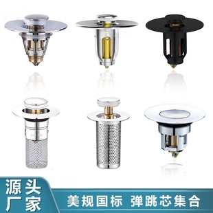�羳����������ˮ������оϴ����Ę��©ˮ�����^�V����ʽ�~��ˮ