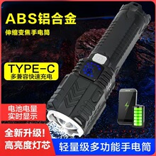 �羳���Ͳ���ⱬ���L�m�������������׃���h�����D�������Ͳ