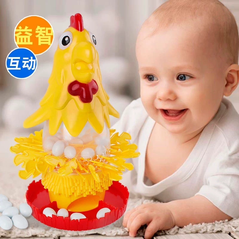 (Cross-border trading), board game, toy for hand-eye coordination