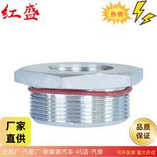 �������P�׃���h304�s���h�aо�p���h�����D���^�s�p�h�F؛