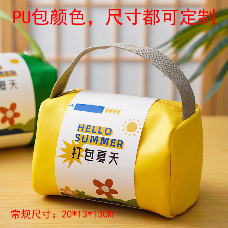 中秋節ギフト包装袋ギフトボックス高級実用ギフト誕生日プレゼントクリエイティブなネットセレブ風ハンドバッグ|undefined