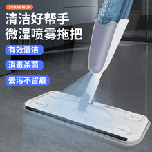 ѩ�᠖����ˮ������ˮƽ���ϰ�һ�σ��ɝ��������ϴ�ϲ��ϵ�����