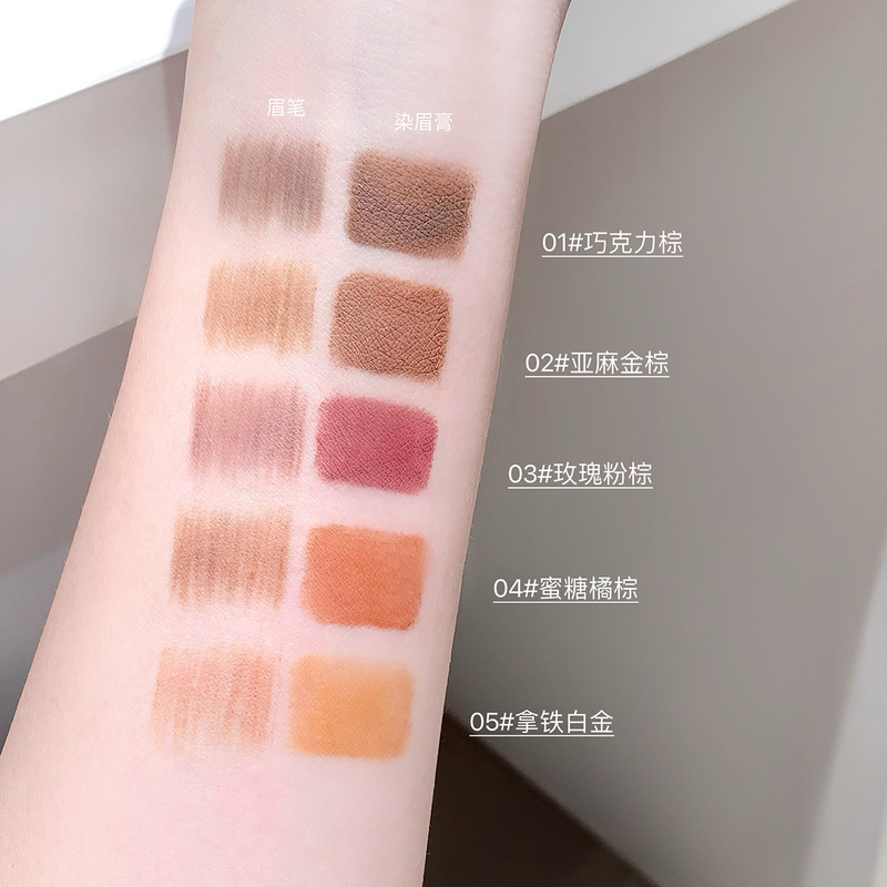 QXQY灵动双头眉笔染眉膏刀锋眉笔防水不易晕染持妆野生眉跨境美妆|undefined