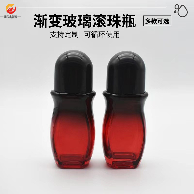 现货批发30ml滚珠精油瓶香水玻璃瓶化妆品分装空瓶药酒按摩走珠瓶