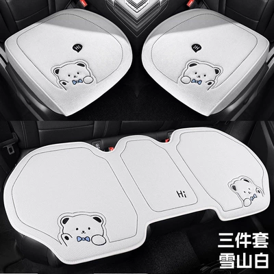 covers, Four Seasons Pad - snow-mountain-white-3-piece-set-default-item