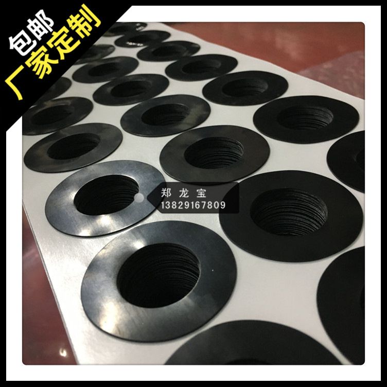 黑色丁晴橡胶垫片 橡胶垫圈 防滑耐温耐磨橡胶脚垫 需求定.制