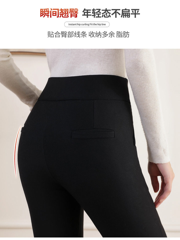 Quần legging giữ nhiệt nữ siêu dày lót nhung cừu, cạp cao, có bản nâng cấp đệm lưng và đầu gối — [Phiên bản cơ bản không có miếng đệm eo và miếng đệm đầu gối] Thư viện lụa cừu cừu cực dày, [Phiên bản nâng cấp của miếng đệm thắt lưng và đầu gối tích hợp] Thư viện lụa cừu cừu cực dày chi tiết 13