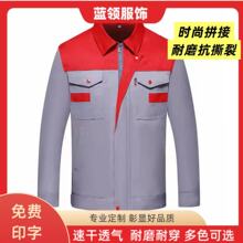 ���﹤����ӡ��ӡlogo�ڱ����L�乤�S��ĥ�̽����S܇�g