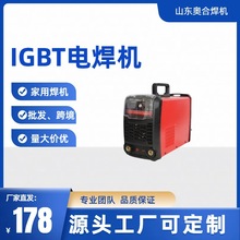 늺��C���a���SZX7-250늺��C��׃���C2.5���l�羳���C