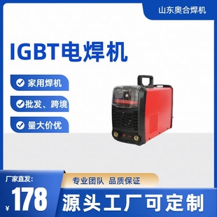 늺CaSZX7-250늺C׃C2.5l羳C