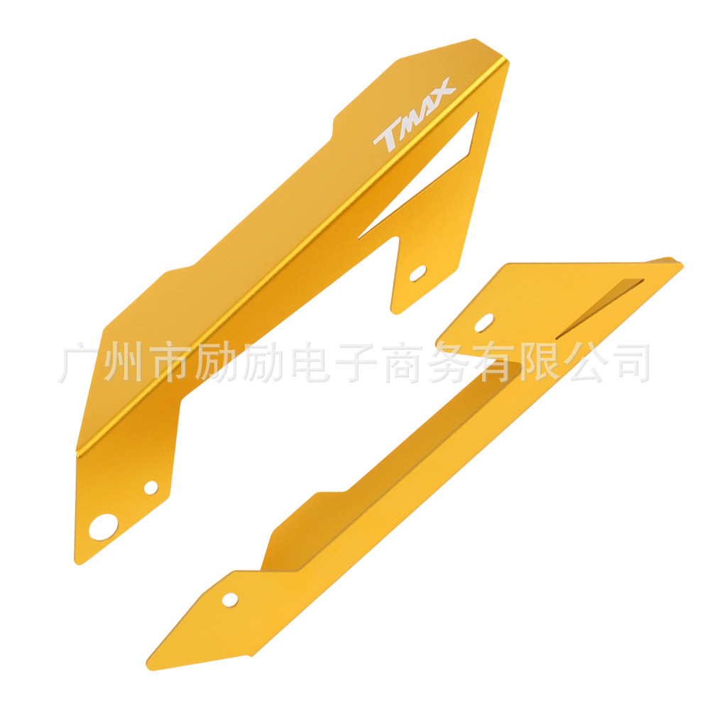 Suitable for Yamaha Tmax 530 T-Max530 2012-2016 Modified Chain Cover Chain Decorative Cover